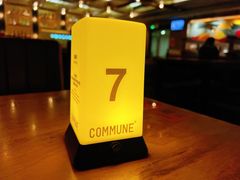-COMMUNE幻师(翡翠山店)