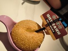 -禄运茶居·手工点心(猎德店)