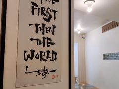 -KAFVS咖啡思咖啡馆(香海路店)