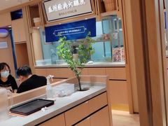 -马记永·兰州牛肉面(天通苑家乐福店)