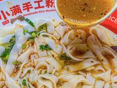 -小满手工粉(上海品尊国际店)