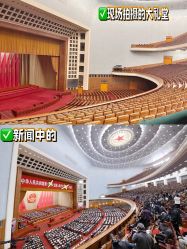 -人民大会堂宾馆·宴会厅