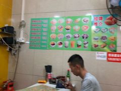 -芬芳甜品(同福路店)