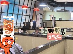 -和庆斋羊蝎子火锅·碳缸烧烤(顺义旗舰店)