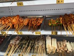 -幸福铁板烧(共和村店)
