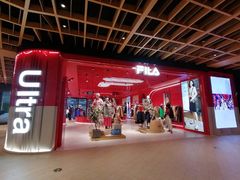 -% Arabica阿拉比卡咖啡(前滩太古里店)