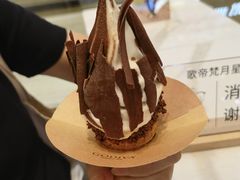 -GODIVA(月星环球港店)