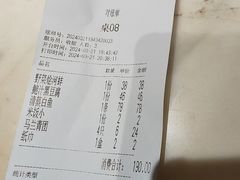 -四季暖堂·融合江浙菜(N1955创业园店)