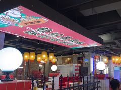 -港火社成都火锅·市井九宫格(城市花园店)