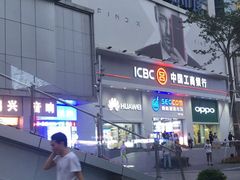 -赛格电子市场(华强北路店)