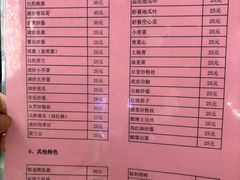 -板桥海鲜广场(文明东店)