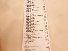 账单-阿一鲍鱼海鲜酒家(苏丹依斯迈路店)