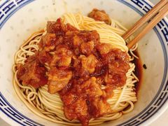 -大时代美食面馆