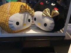 -麦当劳(金平路站店)