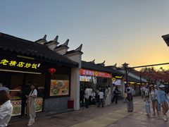 -横店影视城梦幻谷园区