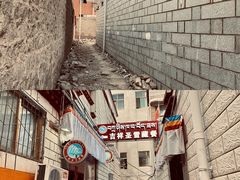 -吉祥圣雪藏餐