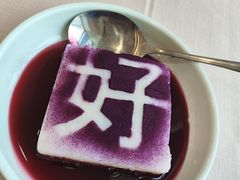 -鼎好家常菜(天桥店)