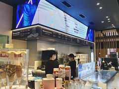 -哈根达斯(虹口店)