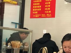 -大董锅贴(崇安寺店)