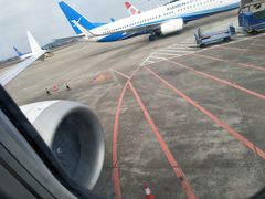 -福州长乐国际机场