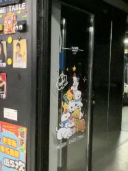 -北京V5舞蹈工作室