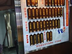 -孙盛兴奥灶面馆·蟹黄面·三虾面(山塘街总店)
