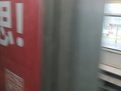 -五道口(地铁站)