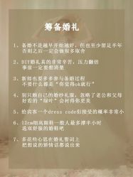 -艾朵婚纱