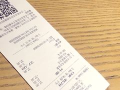 -星巴克(广州动漫星城东区店)