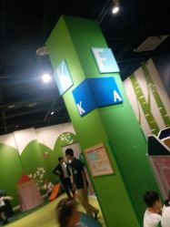 -幻贝家儿童乐园(哈尔滨王府井店)