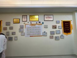 -英泽产后护理中心(南海总店)