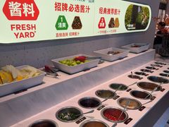 -左庭右院鲜牛肉火锅(新梅广场店)