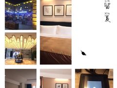 -南京圣和府邸豪华精选酒店