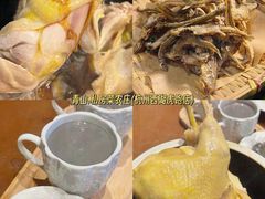 -马灯部落·西湖边的创意山景餐厅(虎跑动物园店)