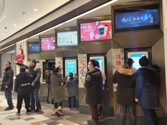 -百丽宫影城(嘉里汇店)