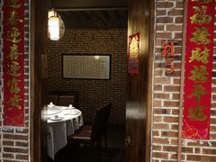 -鹅城