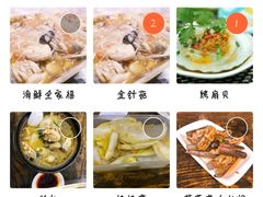 -冯姐生蚝(迎宾广场店)
