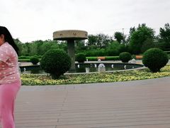 -门城湖公园