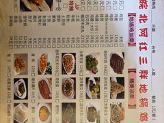 -武氏皖北网红三胖地锅鸡(桐城路店)