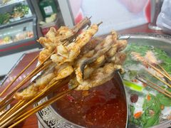 -丹妹麻辣烫(袁家岭20year店)