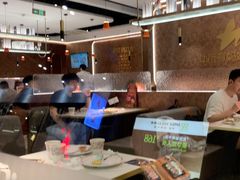 -时尚天河商业广场