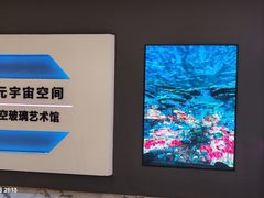 -北京王府井银泰in88