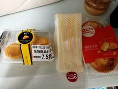 -85度C(厦门中华城新店)