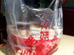 -岳姥姥饺子(泺文路店)