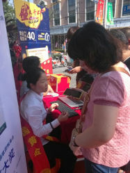 android_upload_pic-中国黄金(塘桥店)