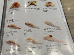 -梅丘·寿司の美登利(银座店)