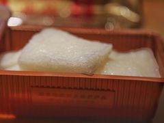 -欢姐伦教糕(北海大道北店)