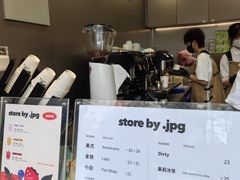 -JPG canteen(广州乐峰广场店)