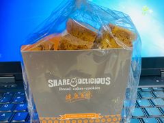 -面包新语(滨湖万达店)