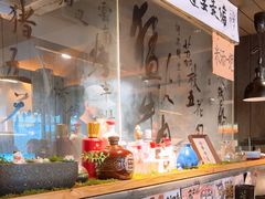 -贰醒·私房小院烧烤 (太古里店)